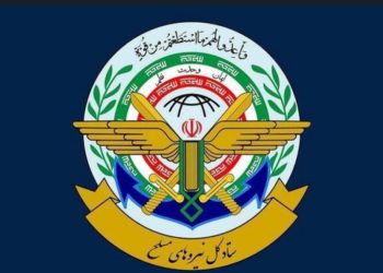 ستاد کل: پاسخ سربازان ملت ایران پشیمان‌کننده خواهد بود