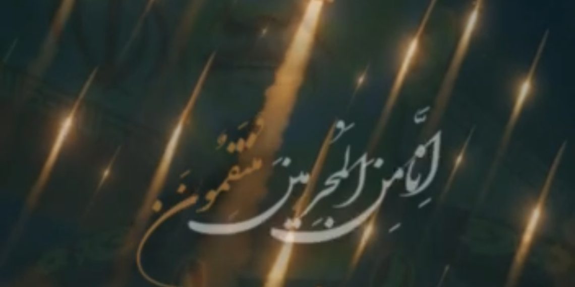 جاى سرداران شهید در این شب تاریخى خالیست