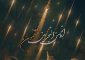 جاى سرداران شهید در این شب تاریخى خالیست