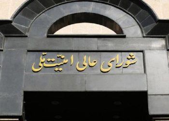 هرگونه اقدام به نفع رژیم صهیونیستی مشمول اشد مجازات است