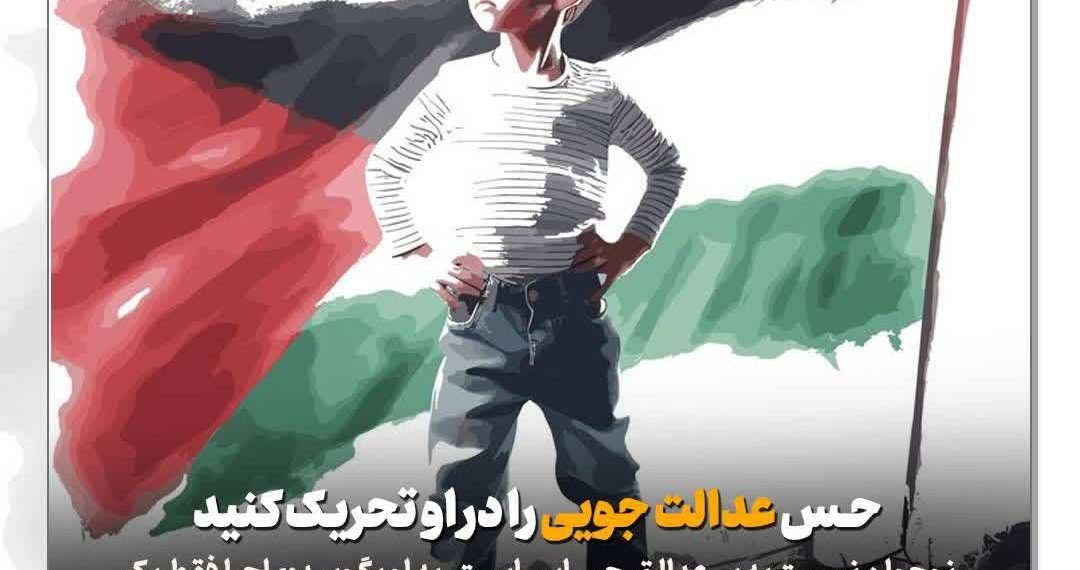 در شرایط جنگی با نوجوان خود چگونه تعامل کنیم؟