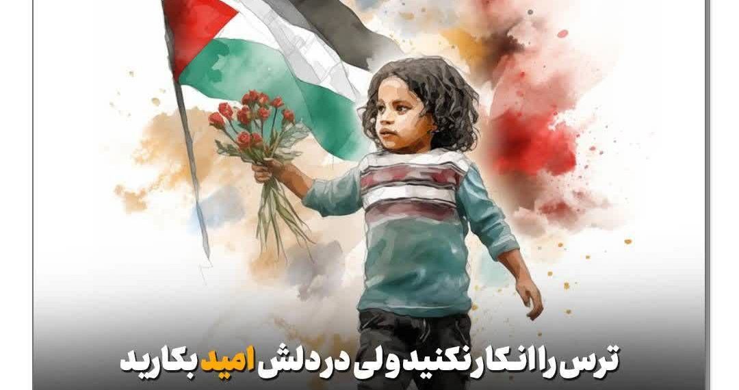 در شرایط جنگی با نوجوان خود چگونه تعامل کنیم؟