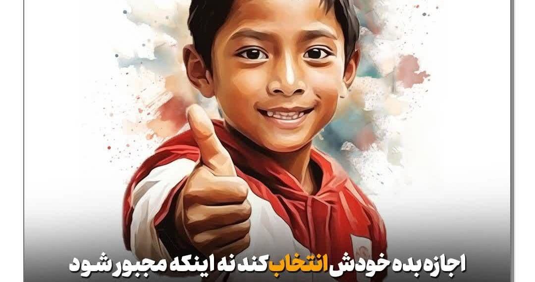 در شرایط جنگی با نوجوان خود چگونه تعامل کنیم؟