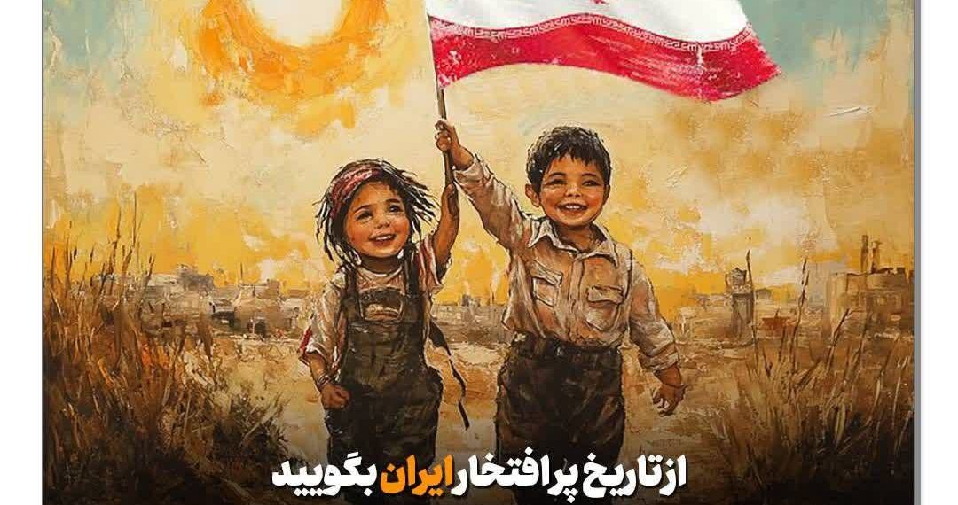 در شرایط جنگی با نوجوان خود چگونه تعامل کنیم؟