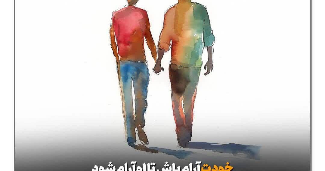 در شرایط جنگی با نوجوان خود چگونه تعامل کنیم؟