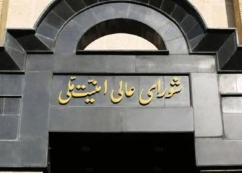 بیانیه دبیرخانه شورای عالی امنیت ملی درباره تحمیل توقف جنگ به دشمن صهیونی و حامیانش