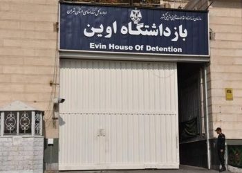زندانیان زندان اوین به سایر زندان‌های استان تهران منتقل شدند