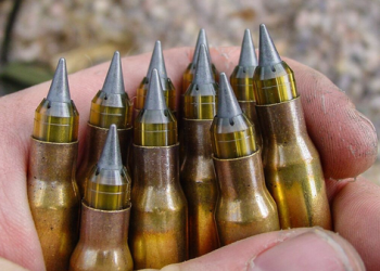 نتایج بررسی‌ها: استفاده از اورانیوم ضعیف‌شده در حملات اخیر تأیید نشد