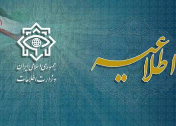 هشدار وزارت اطلاعات: موساد اقدام به راه اندازی صفحات جدید کرده است