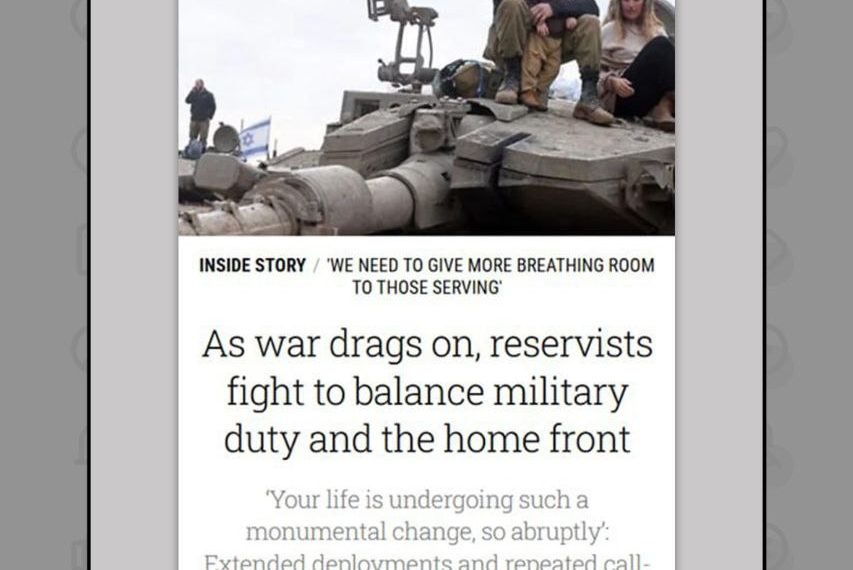 بازگشت به یوم‌کیپور