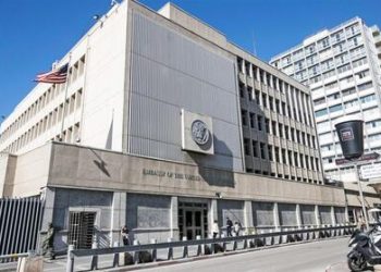 سفارت آمریکا در فلسطین اشغالی تعطیل شد