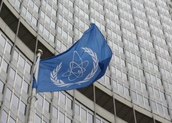 از گزارش تا گلوله؛ نقش آژانس در زنجیره حمله به ایران