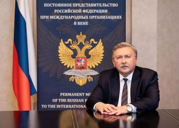 اولیانوف: با حمله به ایران، آمریکا به NPT نیز حمله کرد