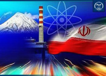 ایران تا یک دهه آینده قدرت هسته‌ای می‌شود
