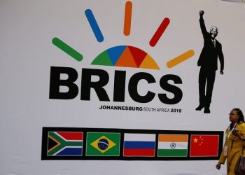 حمایت بریکس از ایران در برابر تجاوز تل‌آویو و واشنگتن