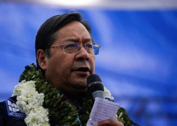 رئیس جمهور بولیوی: حمله آمریکا به تاسیسات هسته ای ایران خائنانه است