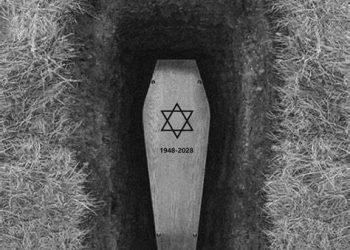 مانور اقتدار ماورایی ایران پایان توهم نتانیاهو