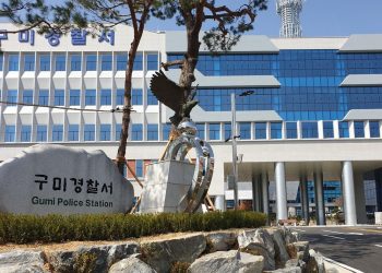 ورزش۲۴ | بی‌آبرویی به اسم ایران و ایرانی | فیلم