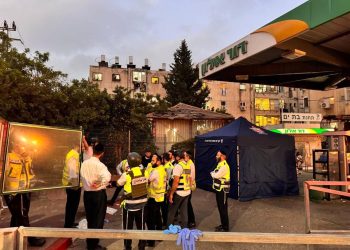 ایجاد مرکز تشخیص هویت موقت در میان ویرانه‌های بیت‌یم