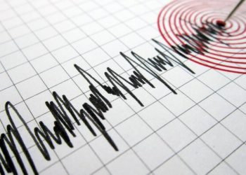 جزئیات زلزله صبح امروز اعلام شد