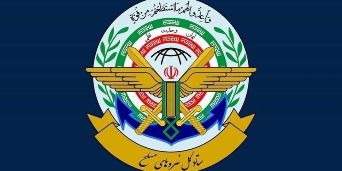 فرماندهان جدید نظامی ایران/ویدیو