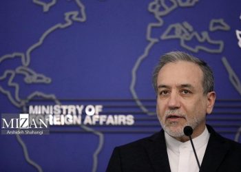 تقدیر عراقچی از نیرو‌های مسلح به خاطر پاسخ به دشمن تا آخرین لحظه