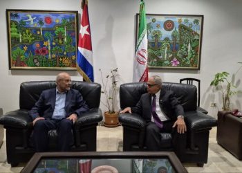 قالیباف به هاوانا رسید