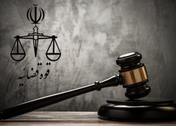 ۳ جاسوس موساد به دار مجازات آویخته شدند