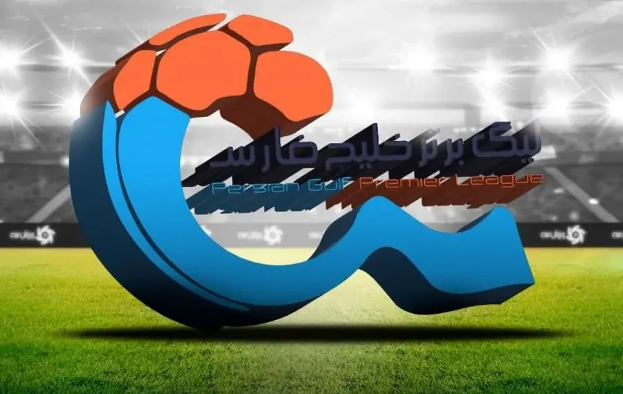 ورزش 24 | هزینه‌ها برای تو نتیجه برای دیگران| فیلم