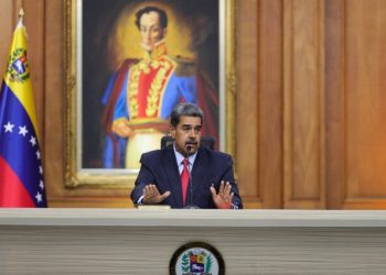 مادورو: غرب از نتانیاهو، هیتلر زمان حمایت می‌کند