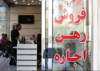 افزایش چراغ خاموش اجاره بهای مسکن/سقف اجاره مسکن اعلام نشده است