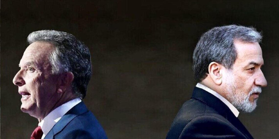 وال استریت ژورنال مدعی شد / مذاکرات عمان پوششی برای حمله اسرائیل بود