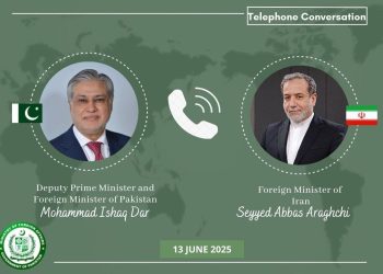 گفت‌وگوی تلفنی وزرای خارجه ایران و پاکستان / اسلام‌آباد حمله تروریستی رژیم صهیونیستی را محکوم کرد