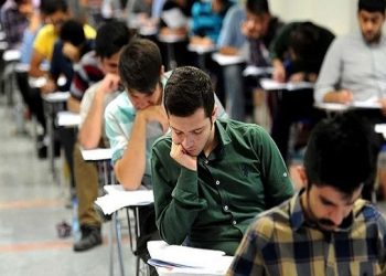 خبر مهم درباره تغییر زمان کنکور سراسری