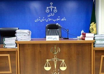 محاکمه تعدادی از رابطان رژیم صهیونیستی آغاز شد؛ اعتراف صریح برخی متهمان به همکاری با اسرائیل