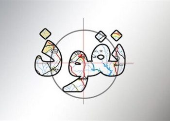 ۷ نکته درباره مسئله «نفوذ»/ بازی مرکّب با نفوذ چگونه صورت می‌گیرد؟