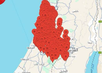 فعال شدن آژیر خطر در مناطق مختلف فلسطین اشغالی