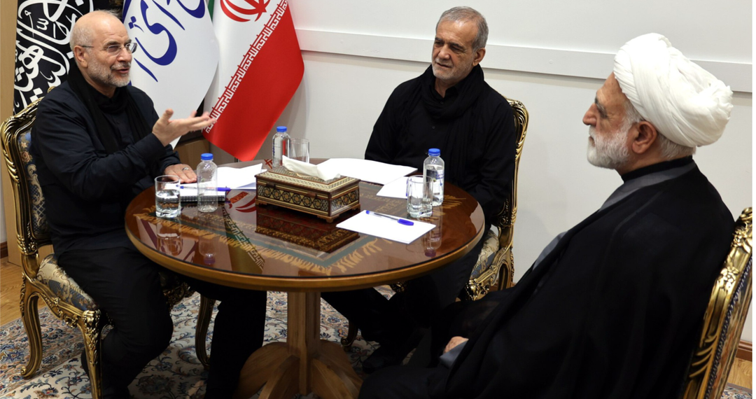 جلسه سران قوا به میزبانی مجلس برگزار شد