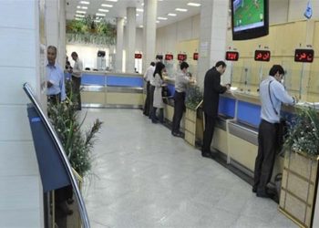 بانکهای تهران فردا تعطیل هستند/ اسامی شعب کشیک اعلام‌ می شود