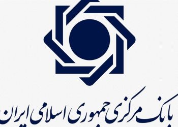 اقدامات جدید بانک‌مرکزی برای حمایت از بورس/ سقف اعتباری سایپا ۲.۵ برابر شد