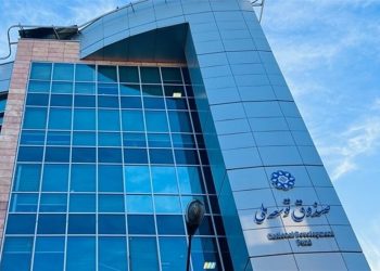 مجوز رهبر انقلاب به صندوق توسعه ملی برای سرمایه گذاری در انرژی