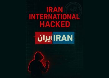 انتشار اطلاعات جدید ایران‌ اینترنشنال توسط «حنظله»