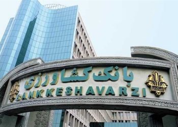 توقف کامل اقدامات قانونی علیه بدهکاران در جریان جنگ ۱۲ روزه