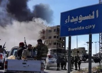 اوضاع شکننده در سویداء/ تداوم درگیری‌های پراکنده با وجود آتش‌بس