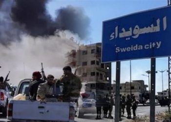 سویداء زیر آتش؛ روایتی از بحران‌های انسانی چندگانه در جامعه دروزی سوریه