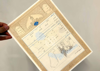 مالکان املاک قولنامه‌ای با این اقدام سند رسمی می‌گیرند