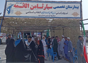 افتتاح بیمارستان سیار نیروی زمینی سپاه در جنوب شرق