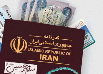 دریافت ارز اربعین مشروط به ثبت نام در سامانه سماح است