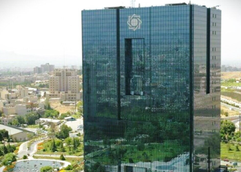 رشد اقتصادی  ۳.۱ درصد شد