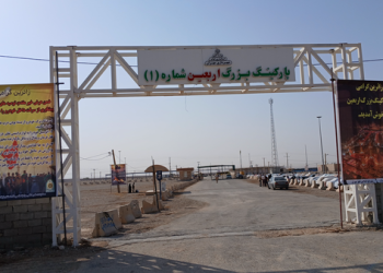 پارکینگ بزرگ اربعین در مهران بازگشایی شد